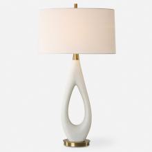 Uttermost 30387 - Uttermost Promenade Table Lamp