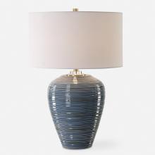 Uttermost 30359 - Uttermost Moher Table Lamp