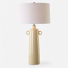 Uttermost 30397 - Uttermost Florero Table Lamp