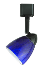 CAL Lighting HT-954-DB - 2.62" Tall Serpentine Track Head Without Shade
